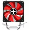 Xilence A402 Processor Cooler 9.2 cm Black, Red, Silver