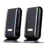 Speakers 2+0 Quanto Black USB