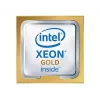Processor Intel Xeon Gold 6348 2.6 GHz 42 MB LGA 4189
