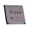 Processor AMD Ryzen 7 5700X 3.4 GHz 8 Cores 32 MB L3 Socket AM4