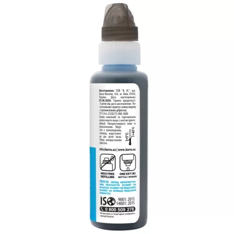 Compatible Barva Epson 101 C (C13T03V24A) (E101-559-1K) Ink Refill Bottle, Cyan