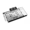 Backplate Alphacool 10269 Acrylic Aluminium Chrome Copper Nylon Black 155.5x235.9x34mm