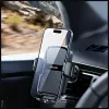 Car holder usams ZJ085 black — vehicle smartphone mount, adjustable grip