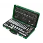 ROCKFORCE Wrench Set 36pcs 1/2 8-32mm
