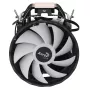 CPU Cooler AEROCOOL PGS Rave 4 FRGB 120mm fan, 4 heat pipes, ARGB, 120×25 mm, 1800 RPM, 12 V, 0.5 A