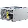 Inter-Tech SL-700 Plus - Power Supply (Internal) - ATX12V 2,4 - AC 230 V - 700 Watt - active PFC (88882141)