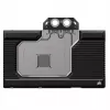 Corsair Hydro CX-9020017-WW computer cooling system Graphics card Heatsink/Radiator Black 1 pc(s)