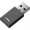 Logitech Unifying + Audio Receiver UC - Wireless audio receiver for headset, mouse, keyboard (981-00