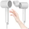 Hair Dryer Xiaomi Mi Ionic H300 1600 W