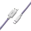 Cablemod CM-PKCA-CWAW-PW150PW-R USB Cable 1,5 m USB A USB C Violet (CM-PKCA-CWAW-PW150PW-R)