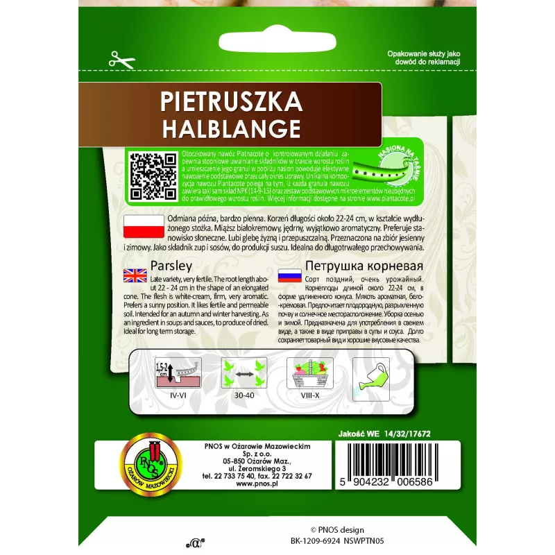 Apte Parsley Half-Long tape 6m — parsley variety, late, high-yield