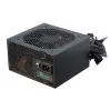 Power Supply Unit Seasonic G12 GC 750 W