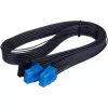 Cable Silverstone PP14-PCIE 550 m PCI-E 8-pin 12+4-pin