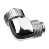 Alphacool Eiszapfen 13mm HardTube Screw-In Fitting 90° Rotatable G1/4 - Angled Compression Fitting for Liquid Cooling System - chrome