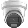 IP camera Hikvision DS-2CD2346G3-IZ2UY (4 MP, varifocal 2.8–4 mm, motorized zoom, PoE)