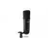 Marantz MPM1000U - USB condenser microphone