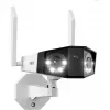 Reolink Duo Series W730 - 4K Outdoor Wi-Fi Camera, Dual-Lens, 180° Panoramic View, Person/Vehicle/Animal Detection