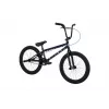 Huffy Symbol - Freestyle BMX bicycle, 20 (Abys Blue)