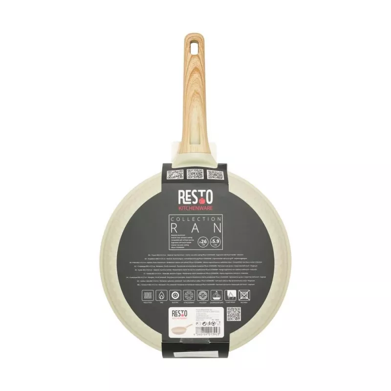 All-purpose pan Resto Kitchenware Ran