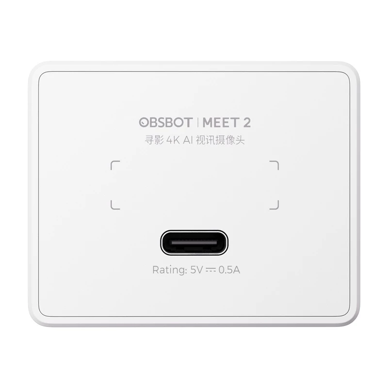 Webcam Obsbot Meet 2 white — 1080p, 30 fps, USB connection