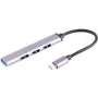 Interface hub S/CONN 13-50002 ShiverPeaks