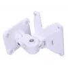 Antenna Accessory Wall MOUNT/QMP-LHG Mikrotik