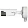 HIKVISION DS-1280ZJ-S BLACK BOX