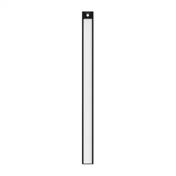 Closet sensor light Yeelight YLBGD-0046 60 cm Black