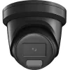 IP security camera Hikvision Pro Series DS-2CD2387G2H-LISU/SL(2.8)/EF/BLK