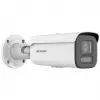 IP Camera HIKVISION DS-2CD2647G2T-LZS(2.8-12mm)(C)