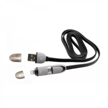 USB A Male to Micro USB + 8-pin iPh Male Cable SBOX 1m Black