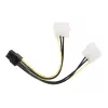 CC-PSU-6 internal power adapter cable for PCI express