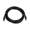 LAN patchcord Extralink Cat5e FTP 5 m, copper twisted pair, RJ-45–RJ-45, black