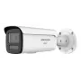 Hikvision Bullet IP security camera DS-2CD2T46G3-4IZY (AcuSense) 2688×1520, 2.8/4 mm, outdoor, ceiling/wall mount