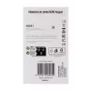 Smart door lock NUKI — Bluetooth (5.0) IP65 code lock CR2032 batteries included
