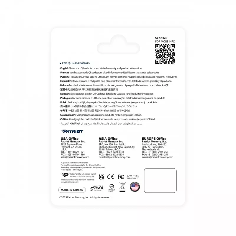MicroSDXC memory card PATRIOT PEF512GEPEXMCX 512 GB UHS-I U3 V30 Class 10, read 800 MB/s, write 600 MB/s, write-protect switch
