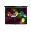 Manual projection screen Elite Screens M128UWX 128 inch 16:10 — viewable 276 cm x 172.3 cm, overall 283.3 x 189.9 cm, 13.1 kg