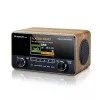 Albrecht DR 865 Senior Digital Radio (Open Box)