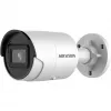 Hikvision DS-2CD2043G2-IU Bullet IP security camera Outdoor 2680 x 1520 pixels Ceiling/wall