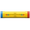 Learning Toy Quercetti 02561