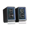 Loudspeaker Edifier QR65 70 W