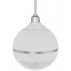 Ceiling Speaker HQM-SK1515 15W