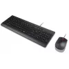 Wired Keyboard and Mouse Combo Lenovo Essential 4X31R64445 — USB wired full-size keyboard and wired USB mouse