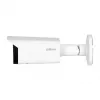 Dahua Technology WizMind IPC-HFW5541T-ASE-0280B Box IP security camera Indoor & outdoor 2960 x 1668 pixels Ceiling/wall