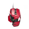 Gaming Mouse Mad Catz R.A.T 8+ ADV USB Type-A
