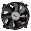 Heatsink/Radiator Akasa AK-CC6603EP01 9.5 cm Aluminium Black