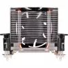 Cooler Silverstone SST-AR09-115XP
