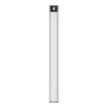 Yeelight Closet Light YLCG004 LED motion sensor wardrobe light 40 cm 2700K (silver)