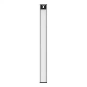 Yeelight Closet Light YLCG004 LED motion sensor wardrobe light 40 cm 2700K (silver)
