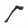Extralink Bicycle Kickstand, Adjustable Side Support Leg